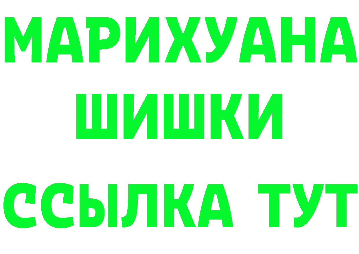 A PVP СК зеркало мориарти мега Верхоянск